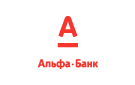 Банк Альфа-Банк в Семёно-Александровке